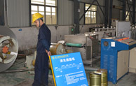 不銹鋼如何發(fā)明的，你造嗎？
