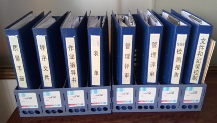 超薄不銹鋼帶廠家，鑫發(fā)金屬順利通過了ISO認證審核