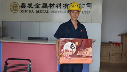 中秋將至，冷軋不銹鋼帶廠家鑫發(fā)金屬對(duì)優(yōu)秀員工進(jìn)行拜節(jié)慰問(wèn)