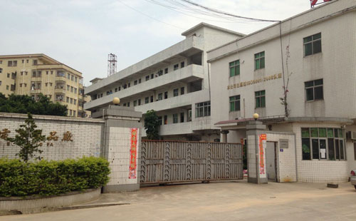 電子支架沖壓不開(kāi)裂，鑫發(fā)不銹鋼帶定是你的選擇