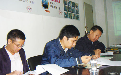 鑫發(fā)金屬營(yíng)銷(xiāo)研討會(huì)