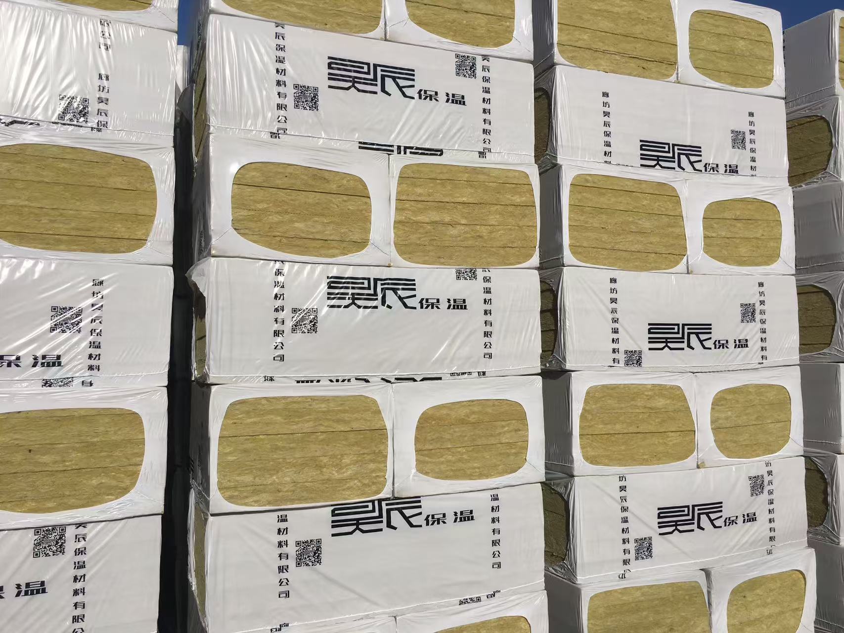 屋頂巖棉板生產(chǎn)廠家