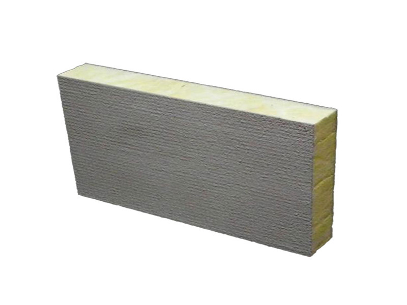 巖棉復(fù)合板發(fā)明